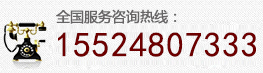 大连防腐蜜桃免费视频网站